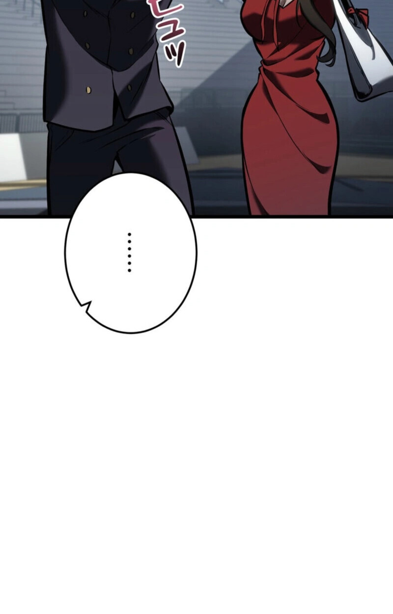 Reincarnator’s Stream การไลฟ์สดของผู้หวนคืน ตอนที่ 25 page 117