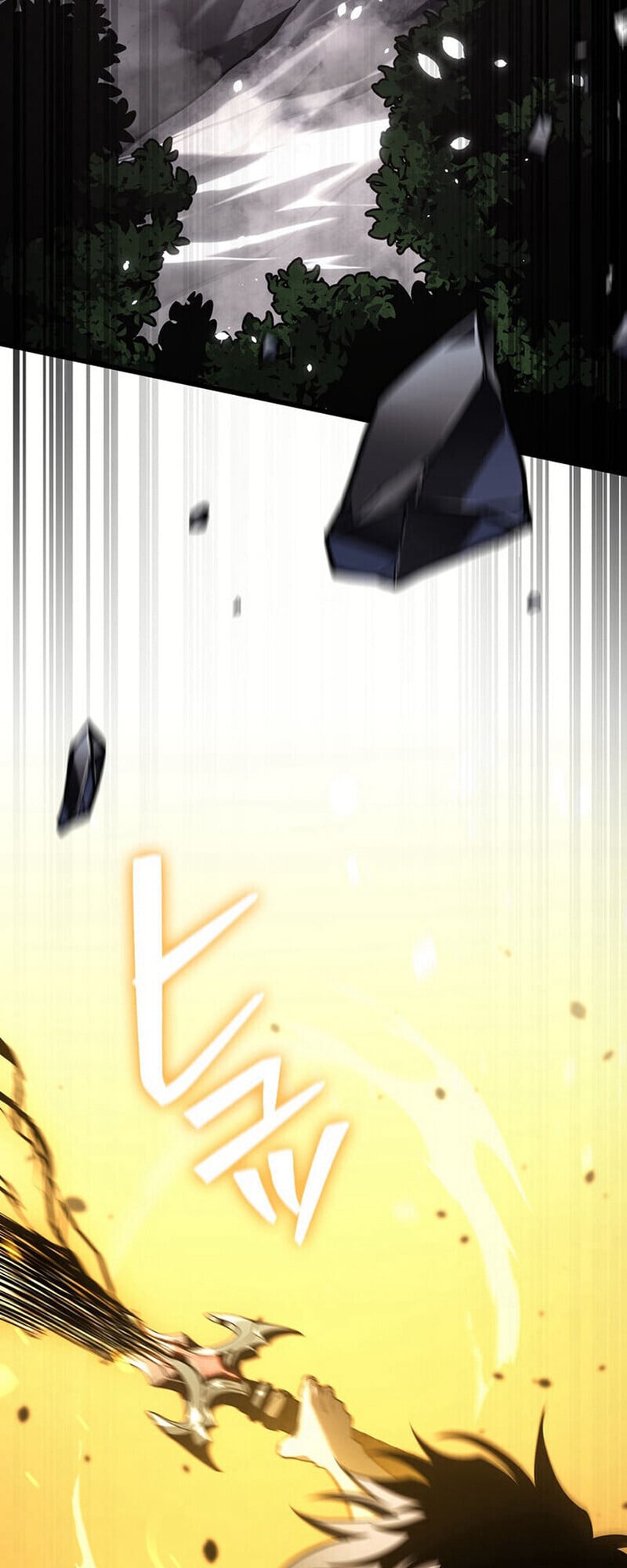 Reincarnator’s Stream การไลฟ์สดของผู้หวนคืน ตอนที่ 28 page 6