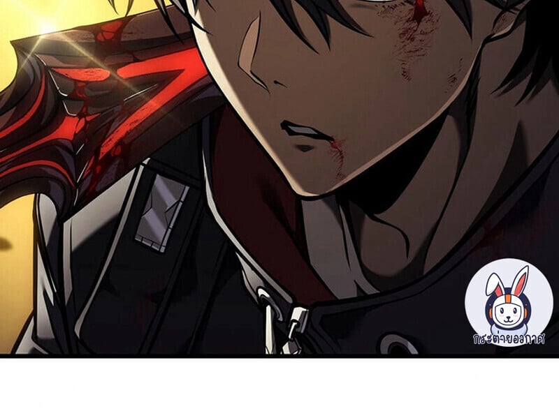 Reincarnator’s Stream การไลฟ์สดของผู้หวนคืน ตอนที่ 28 page 18