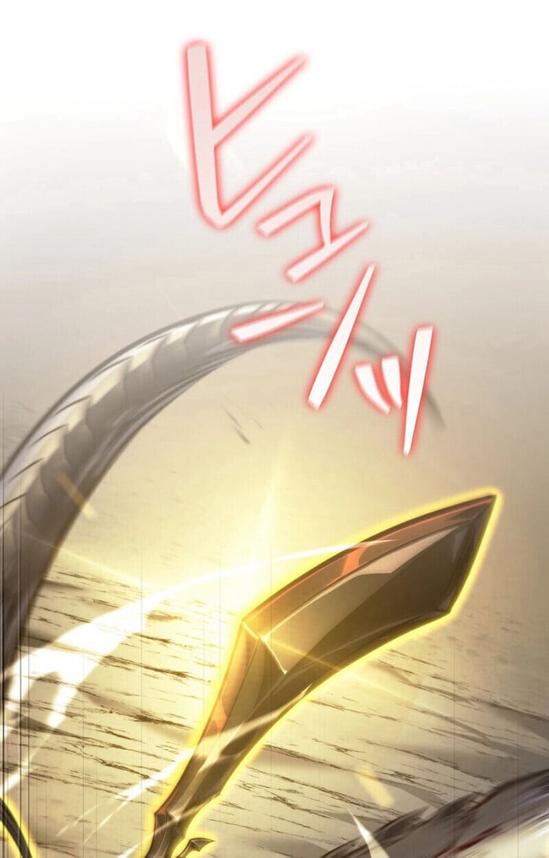 Reincarnator’s Stream การไลฟ์สดของผู้หวนคืน ตอนที่ 28 page 23