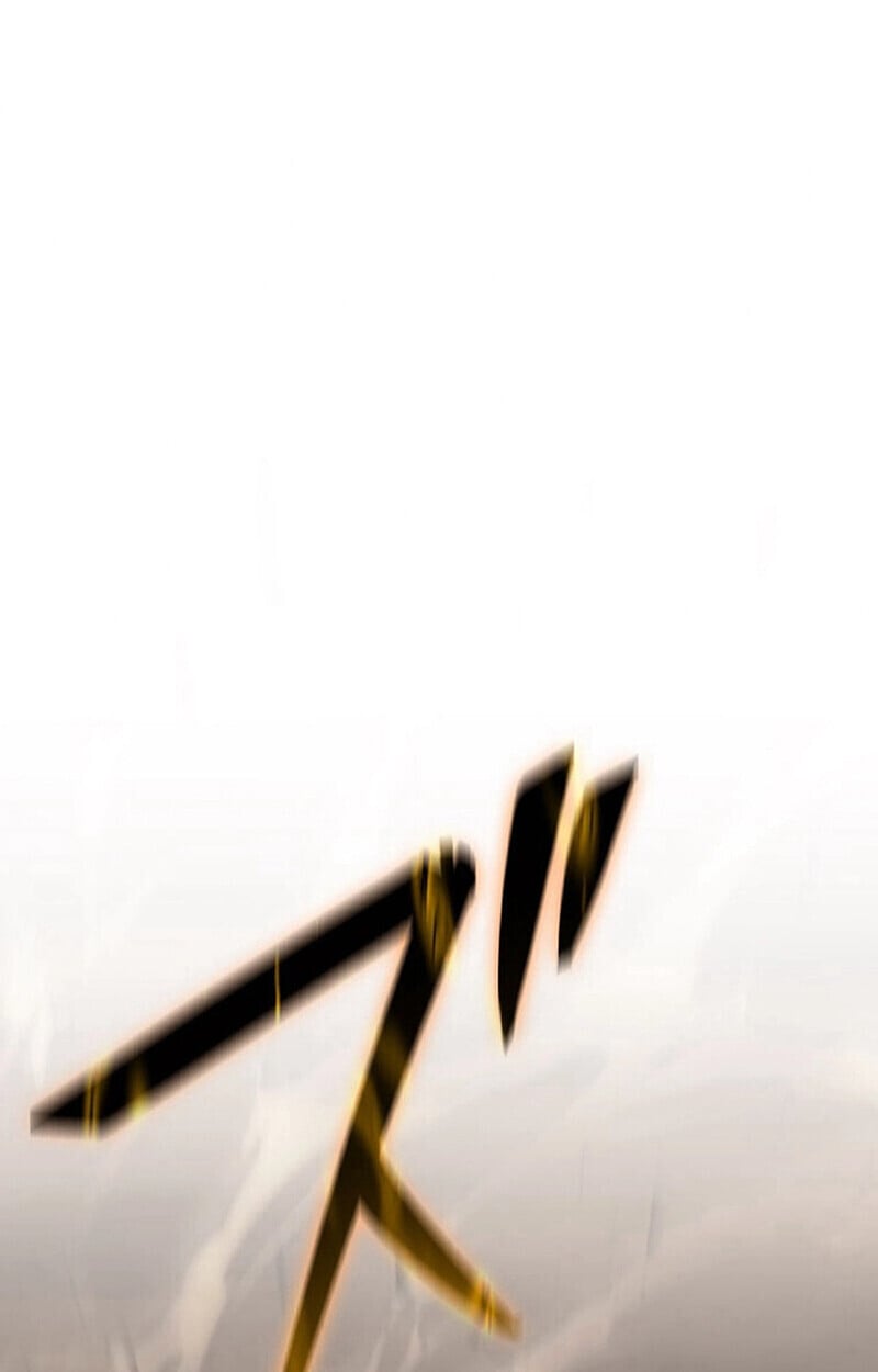 Reincarnator’s Stream การไลฟ์สดของผู้หวนคืน ตอนที่ 28 page 26