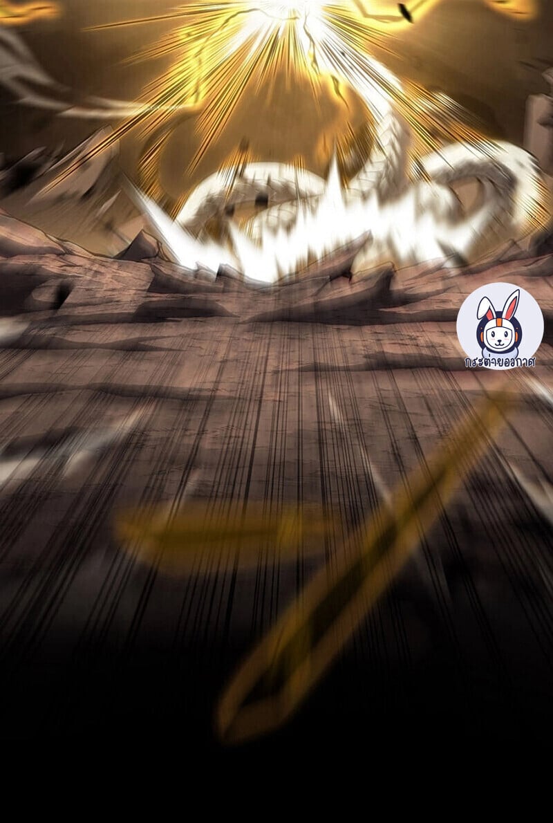 Reincarnator’s Stream การไลฟ์สดของผู้หวนคืน ตอนที่ 28 page 28