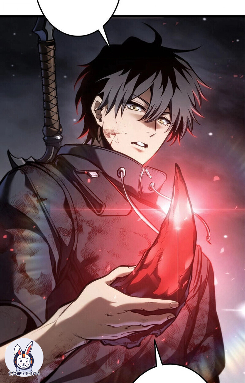 Reincarnator’s Stream การไลฟ์สดของผู้หวนคืน ตอนที่ 28 page 36