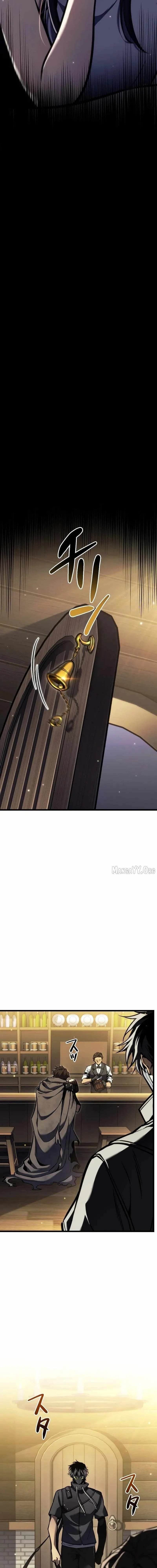 Reincarnator’s Stream การไลฟ์สดของผู้หวนคืน ตอนที่ 35 page 9