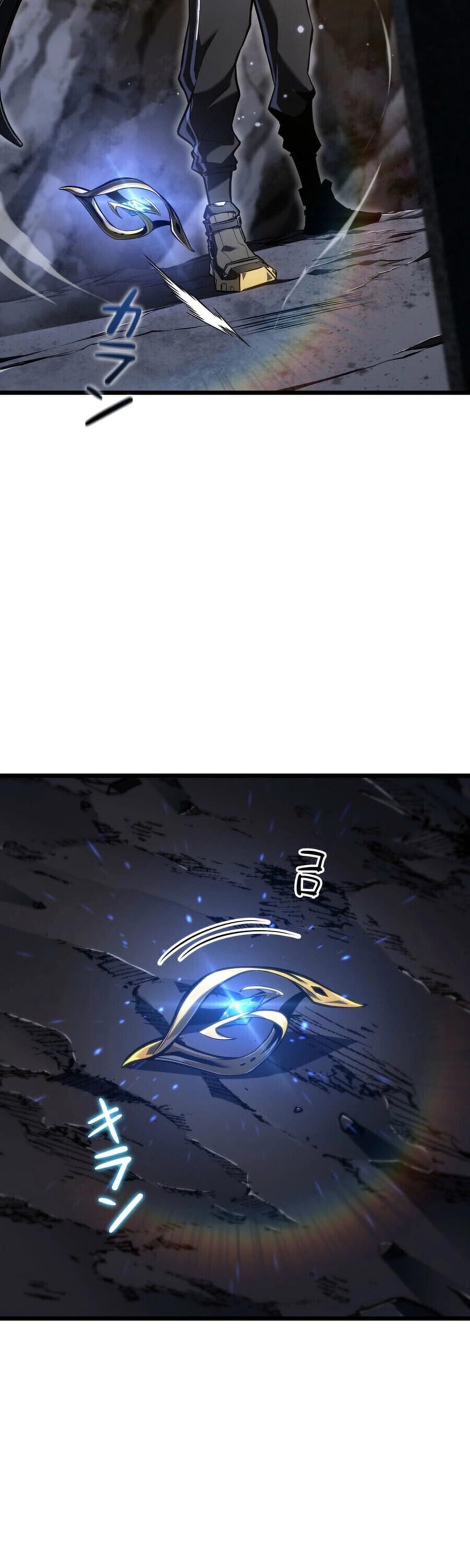 Reincarnator’s Stream การไลฟ์สดของผู้หวนคืน ตอนที่ 36 page 64