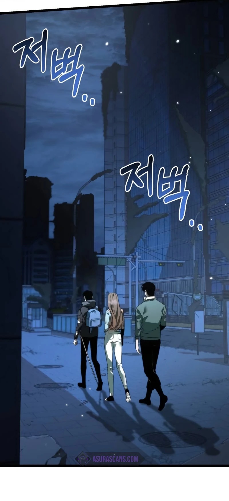 Reincarnator ผู้หวนคืน ตอนที่ 12 page 53