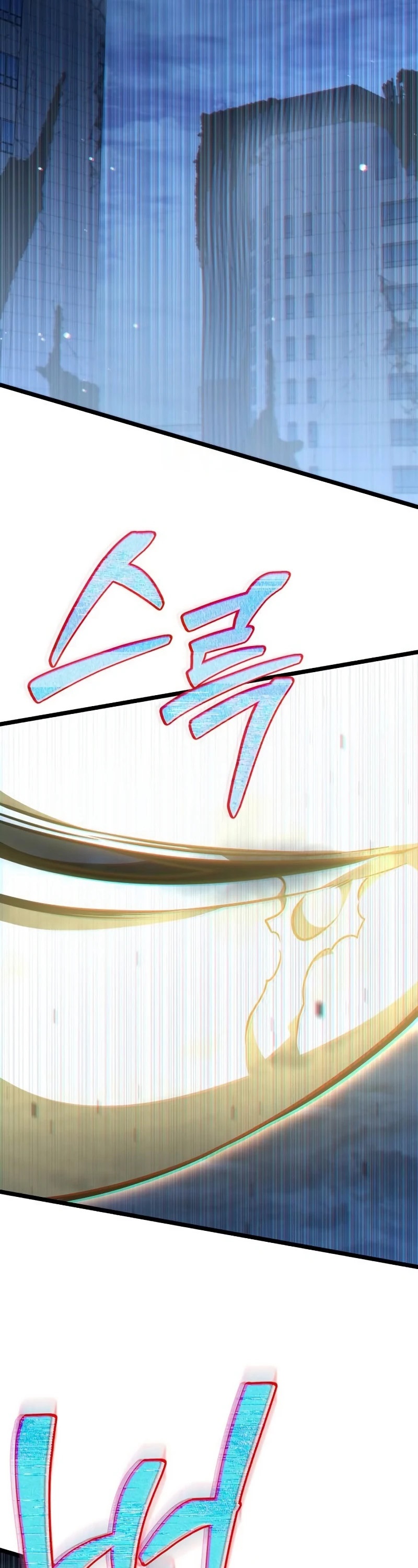 Reincarnator ผู้หวนคืน ตอนที่ 12 page 63