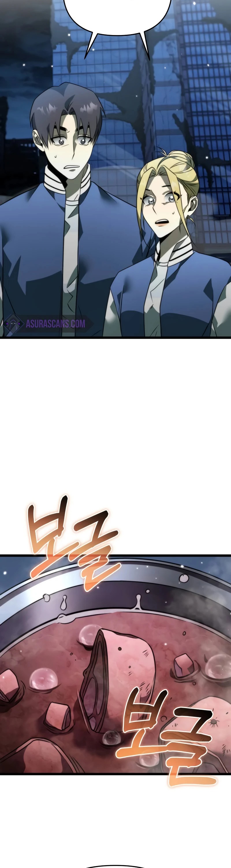 Reincarnator ผู้หวนคืน ตอนที่ 13 page 41