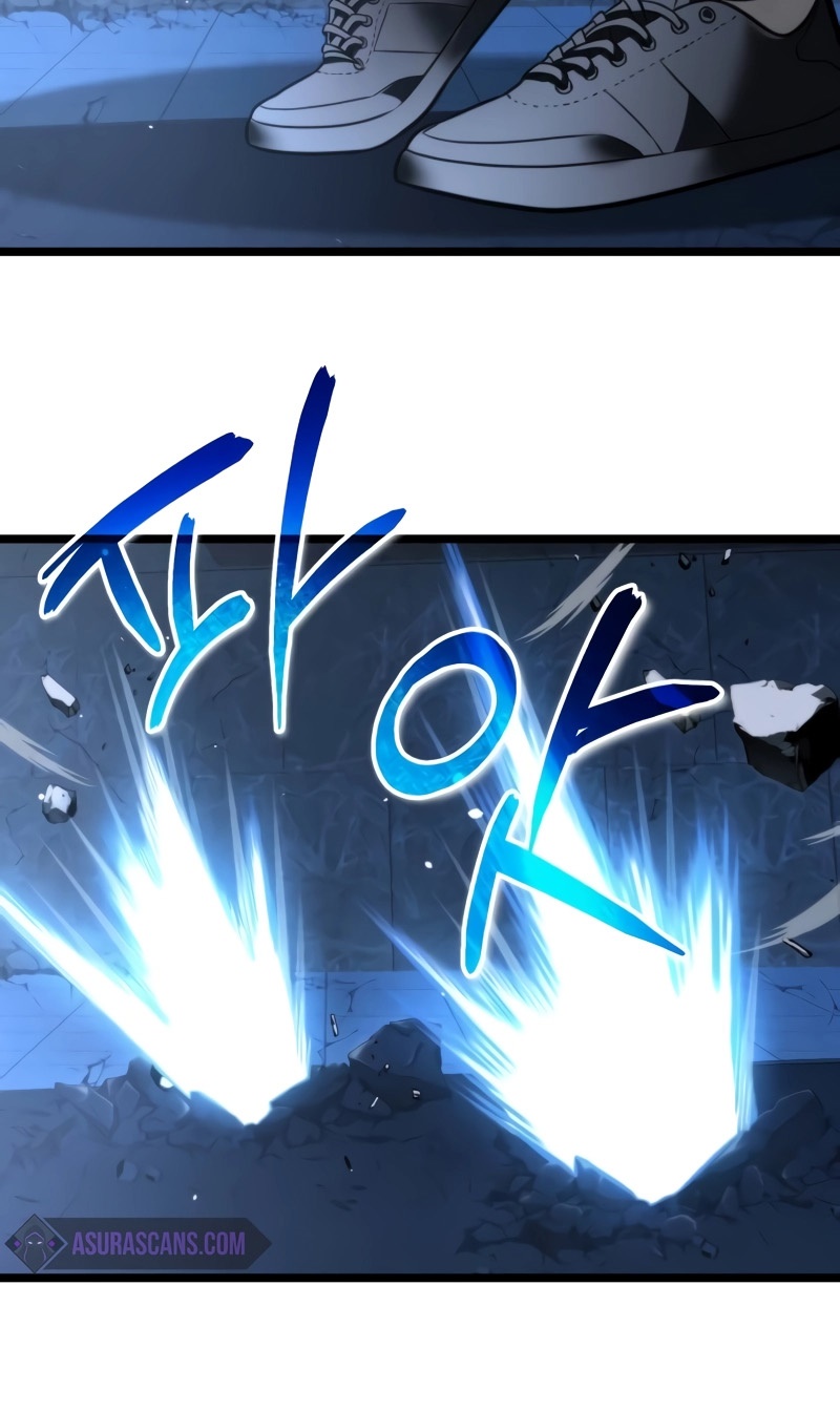 Reincarnator ผู้หวนคืน ตอนที่ 14 page 37