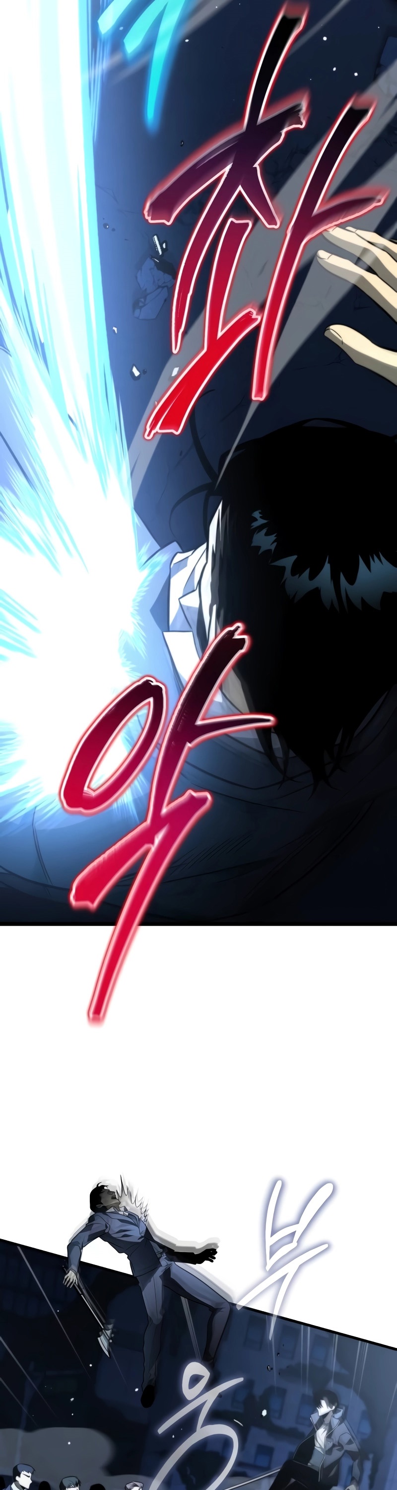 Reincarnator ผู้หวนคืน ตอนที่ 14 page 40