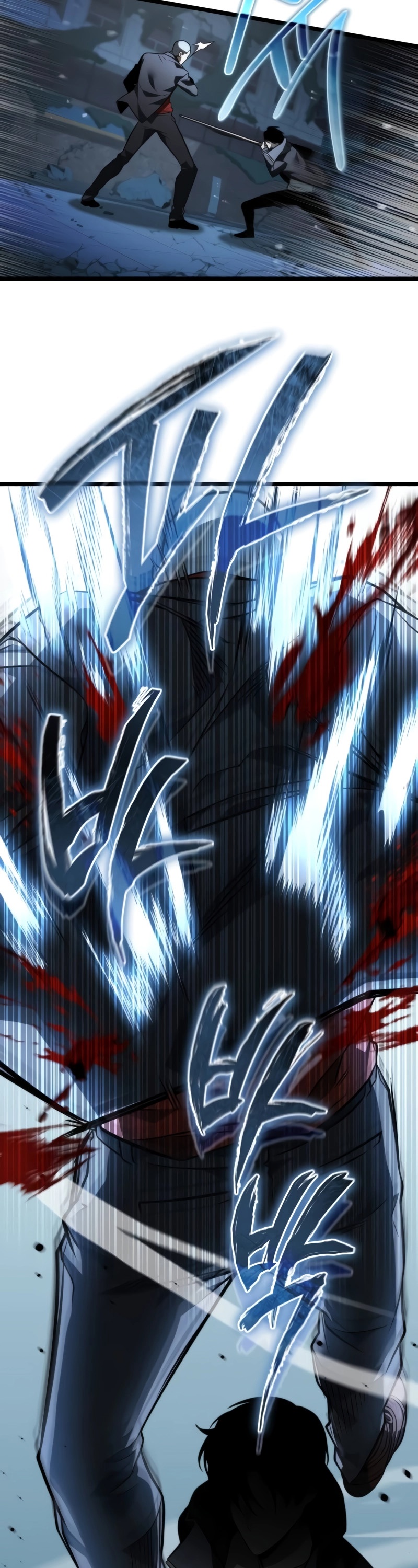 Reincarnator ผู้หวนคืน ตอนที่ 14 page 49