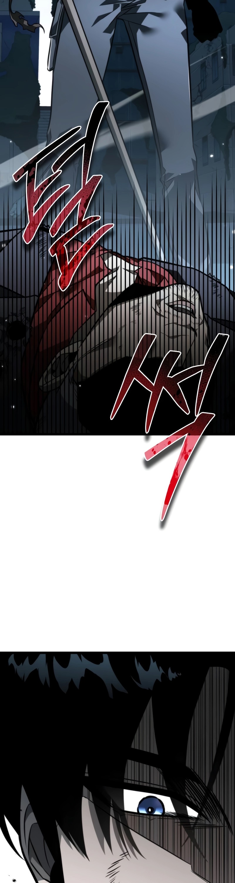 Reincarnator ผู้หวนคืน ตอนที่ 14 page 51