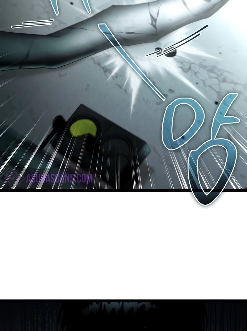 Reincarnator ผู้หวนคืน ตอนที่ 17 page 4