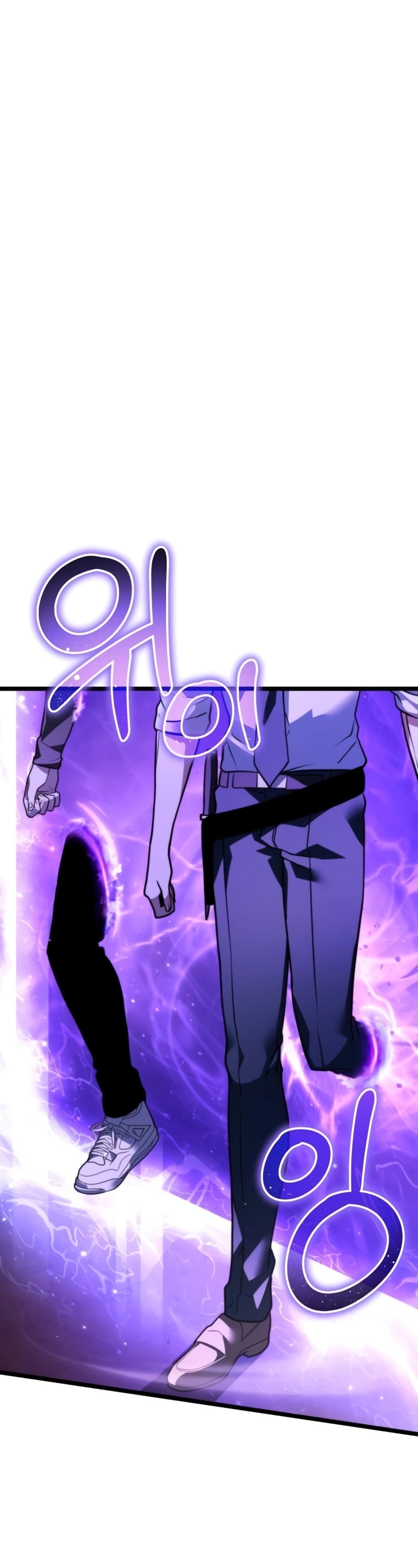 Reincarnator ผู้หวนคืน ตอนที่ 18 page 45