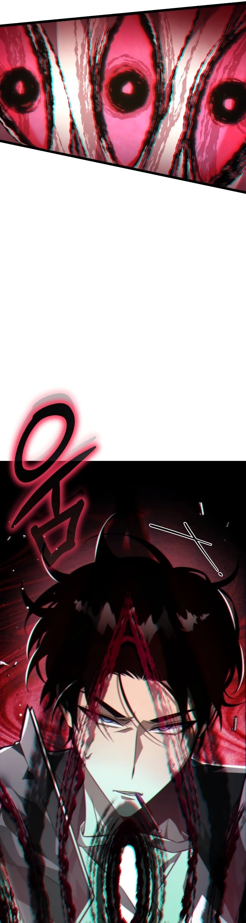 Reincarnator ผู้หวนคืน ตอนที่ 19 page 5