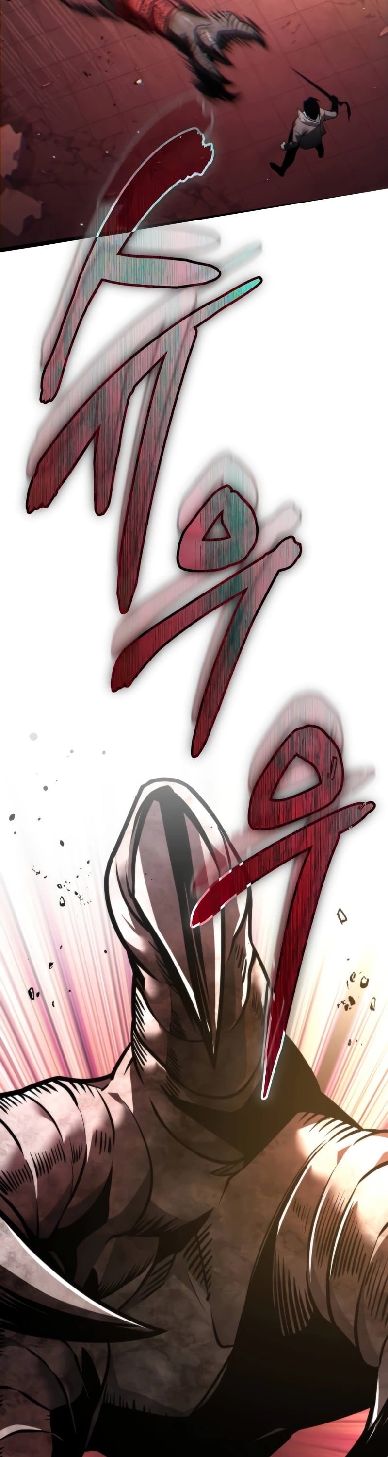 Reincarnator ผู้หวนคืน ตอนที่ 19 page 7