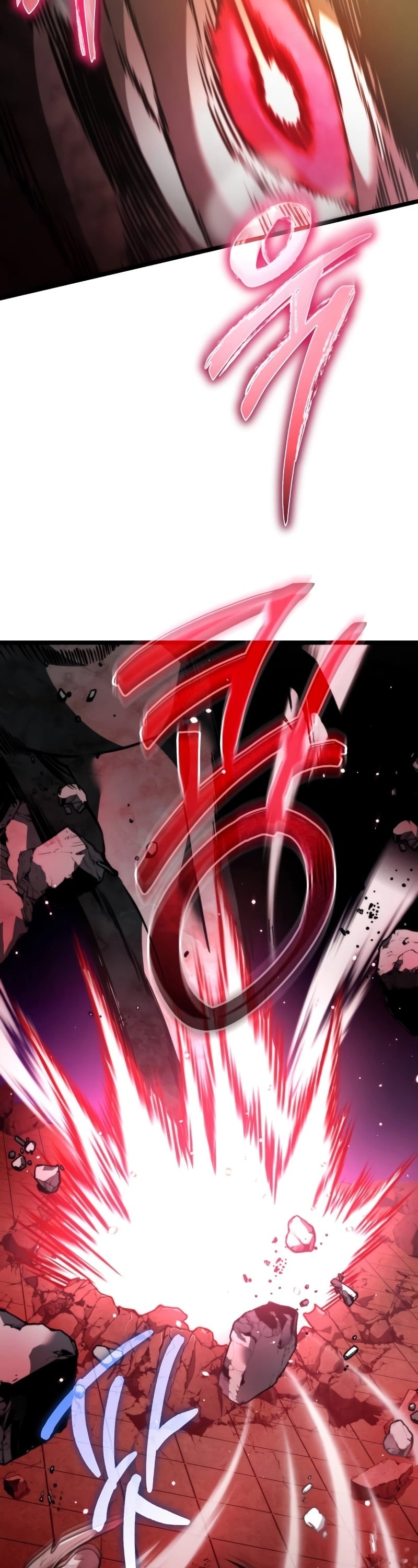 Reincarnator ผู้หวนคืน ตอนที่ 19 page 12