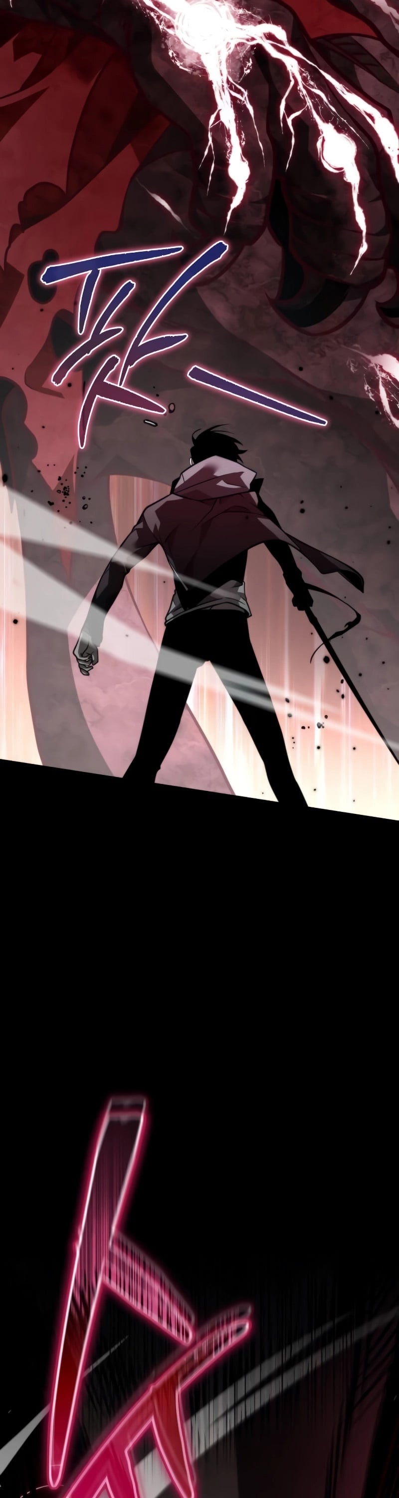 Reincarnator ผู้หวนคืน ตอนที่ 19 page 16