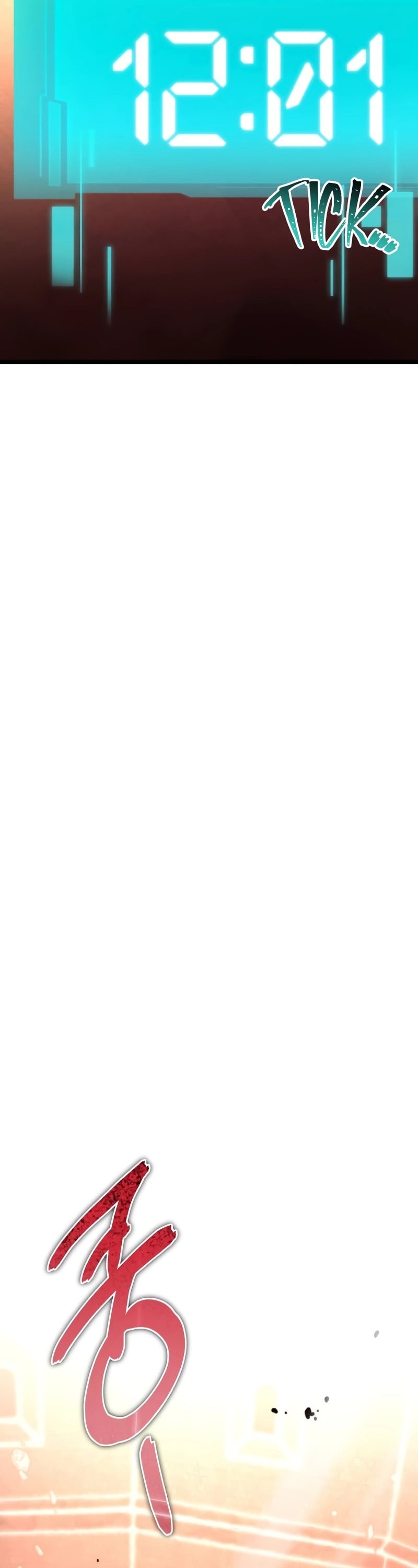 Reincarnator ผู้หวนคืน ตอนที่ 19 page 26