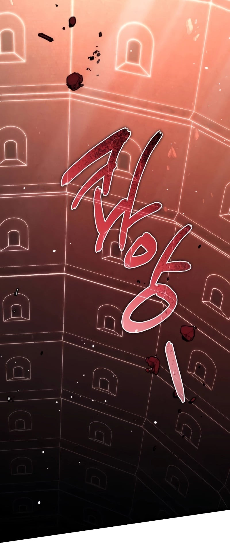 Reincarnator ผู้หวนคืน ตอนที่ 19 page 27