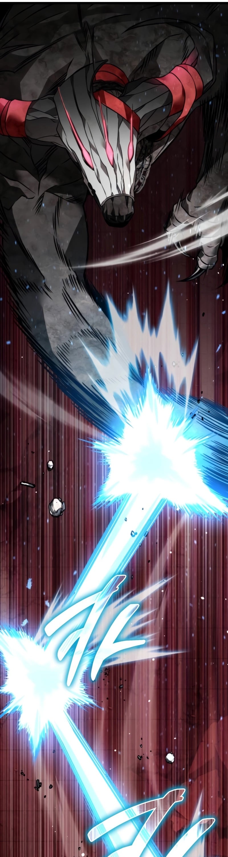 Reincarnator ผู้หวนคืน ตอนที่ 19 page 29