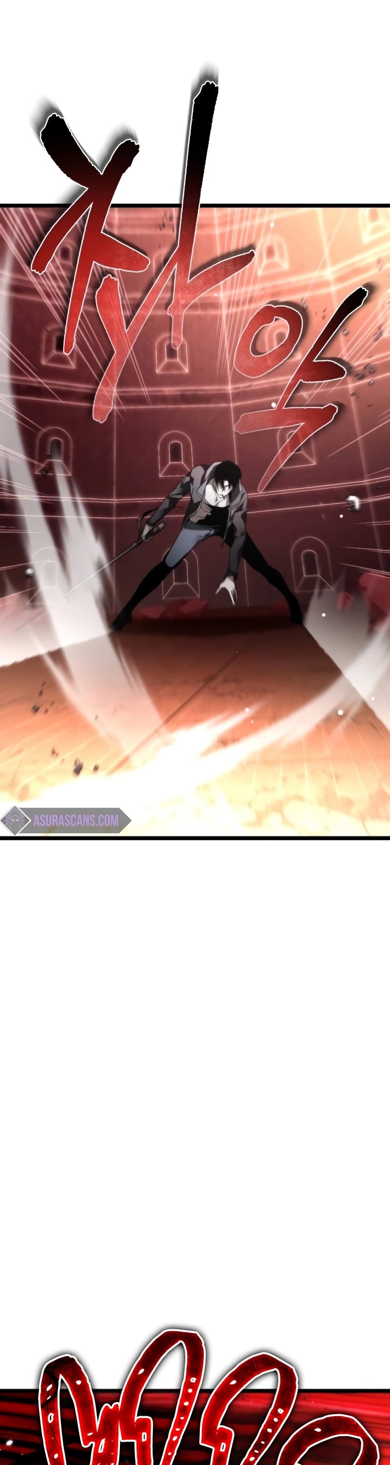 Reincarnator ผู้หวนคืน ตอนที่ 19 page 31