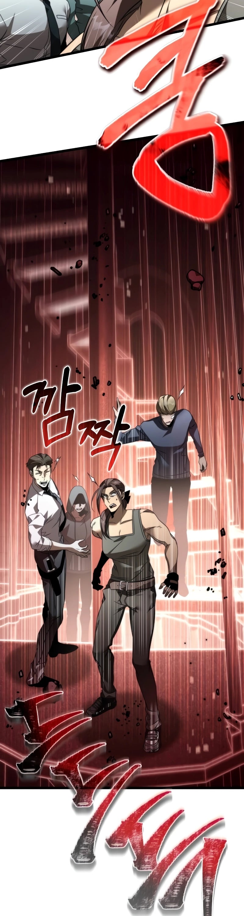 Reincarnator ผู้หวนคืน ตอนที่ 20 page 12