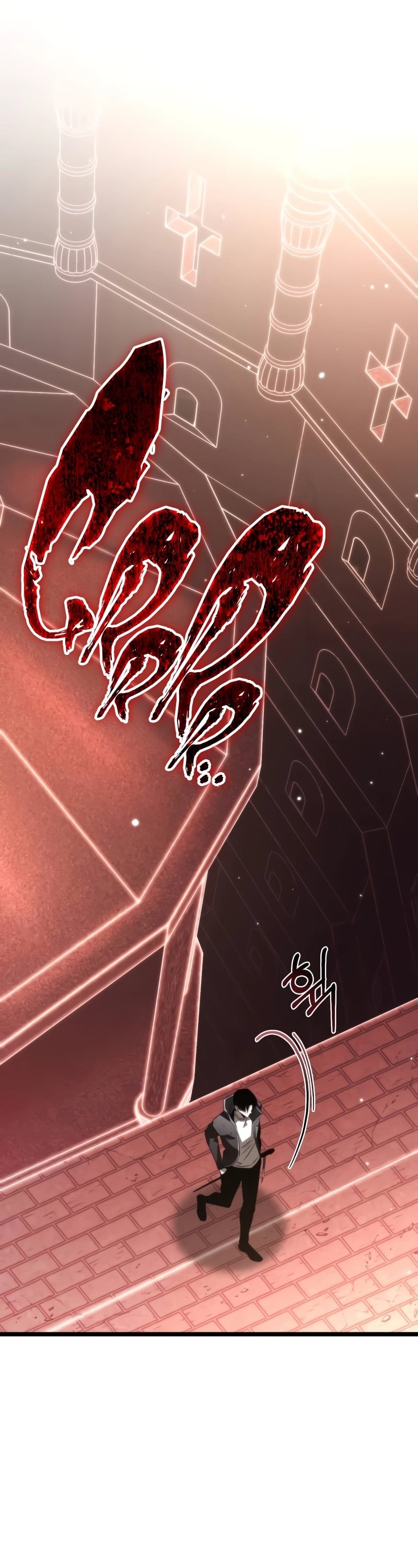 Reincarnator ผู้หวนคืน ตอนที่ 20 page 45