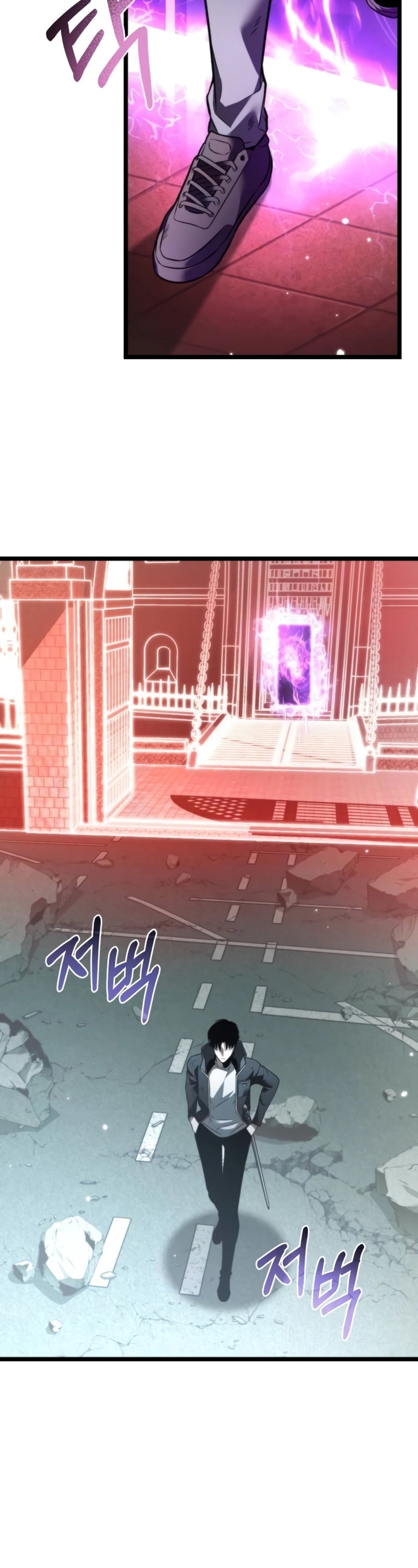 Reincarnator ผู้หวนคืน ตอนที่ 22 page 17