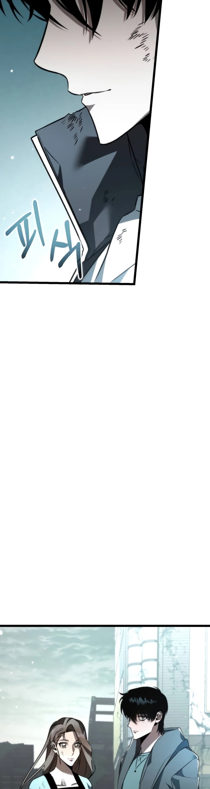 Reincarnator ผู้หวนคืน ตอนที่ 22 page 38