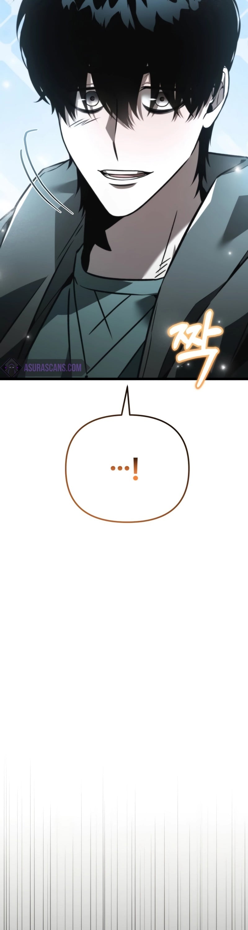 Reincarnator ผู้หวนคืน ตอนที่ 22 page 42