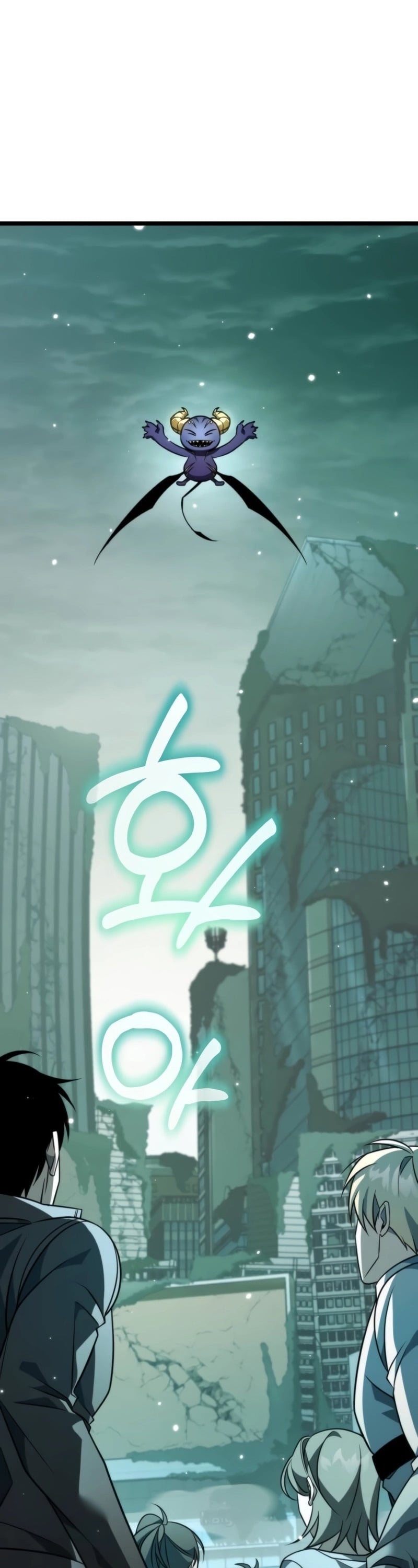 Reincarnator ผู้หวนคืน ตอนที่ 22 page 49