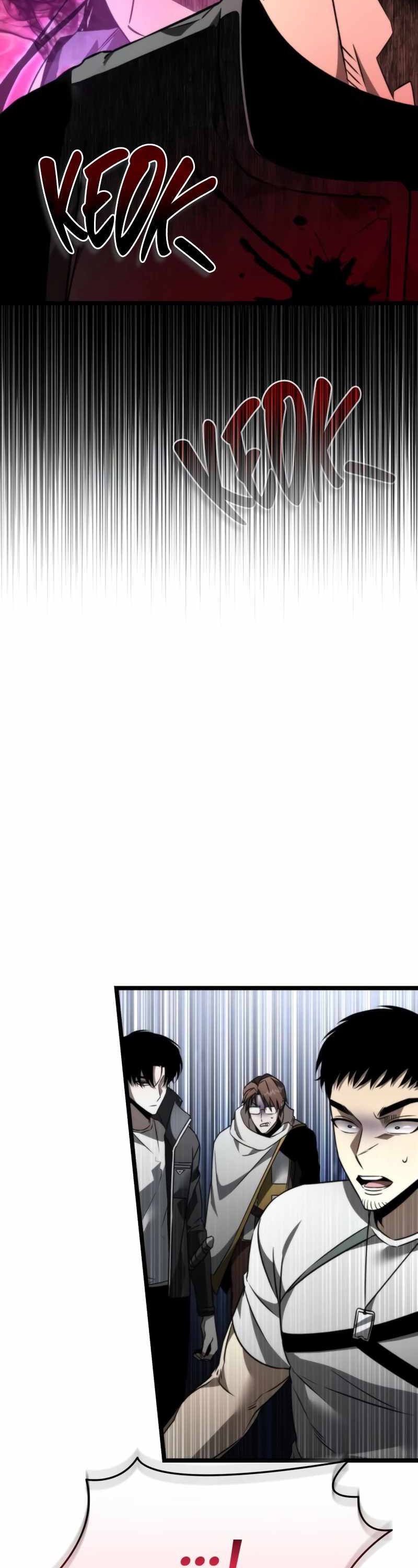 Reincarnator ผู้หวนคืน ตอนที่ 23 page 21