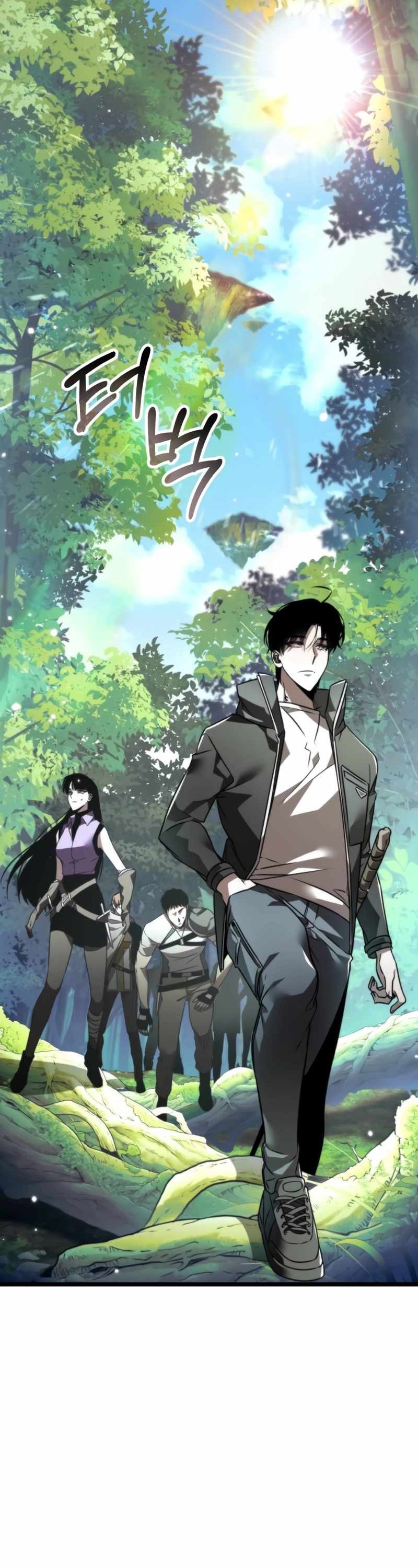 Reincarnator ผู้หวนคืน ตอนที่ 23 page 46