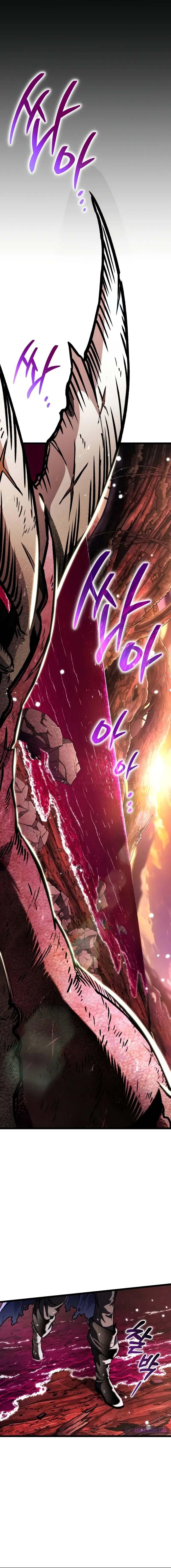 Reincarnator ผู้หวนคืน ตอนที่ 62 page 3