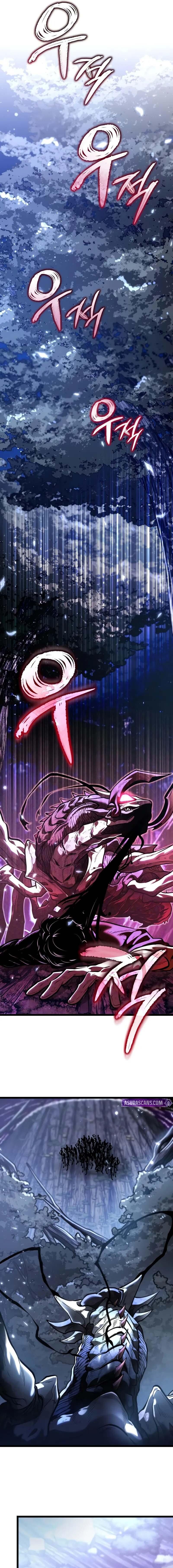 Reincarnator ผู้หวนคืน ตอนที่ 72 page 17