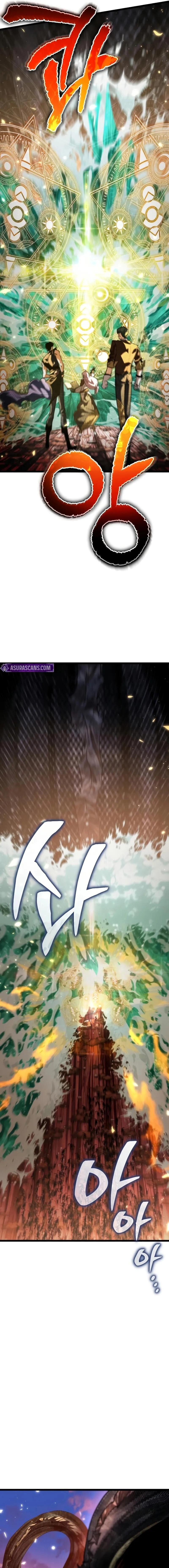 Reincarnator ผู้หวนคืน ตอนที่ 75 page 5