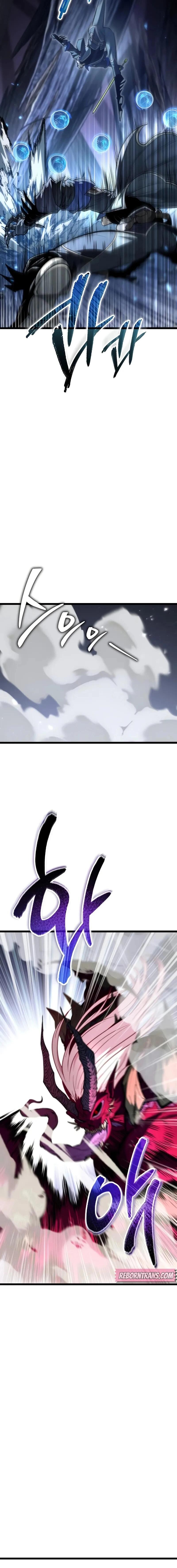 Reincarnator ผู้หวนคืน ตอนที่ 80 page 3