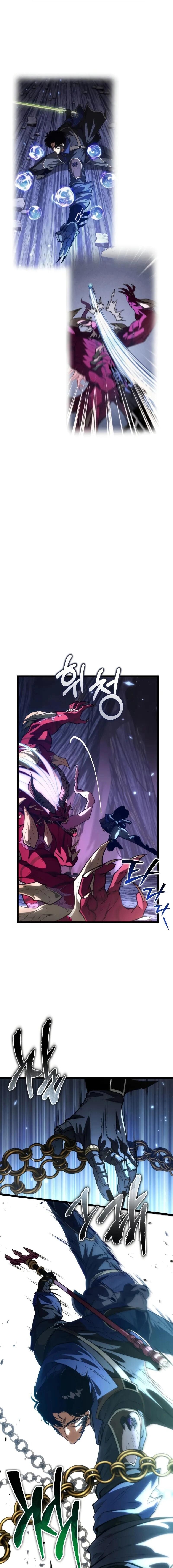 Reincarnator ผู้หวนคืน ตอนที่ 80 page 13