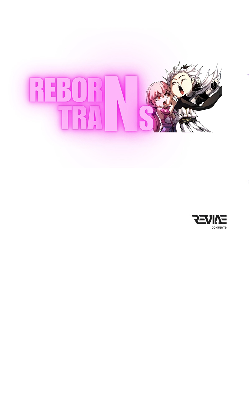 Reincarnator ผู้หวนคืน ตอนที่ 80 page 21