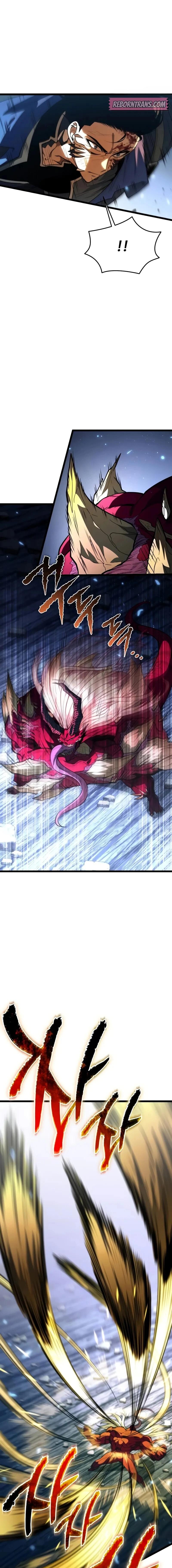 Reincarnator ผู้หวนคืน ตอนที่ 82 page 10