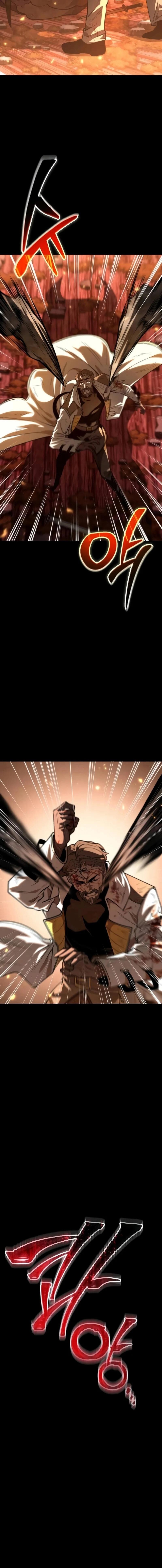 Reincarnator ผู้หวนคืน ตอนที่ 83 page 1