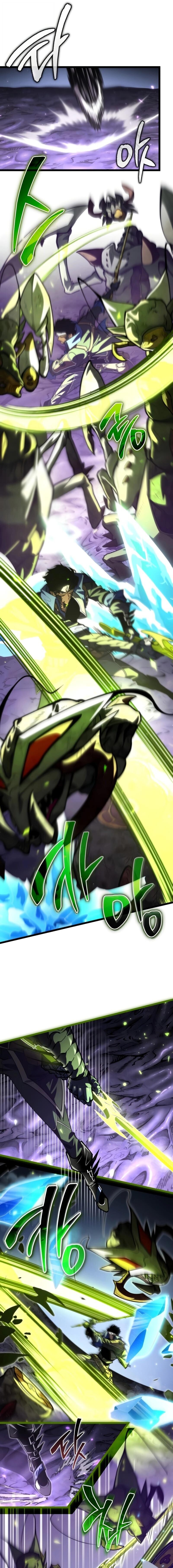 Reincarnator ผู้หวนคืน ตอนที่ 94 page 1