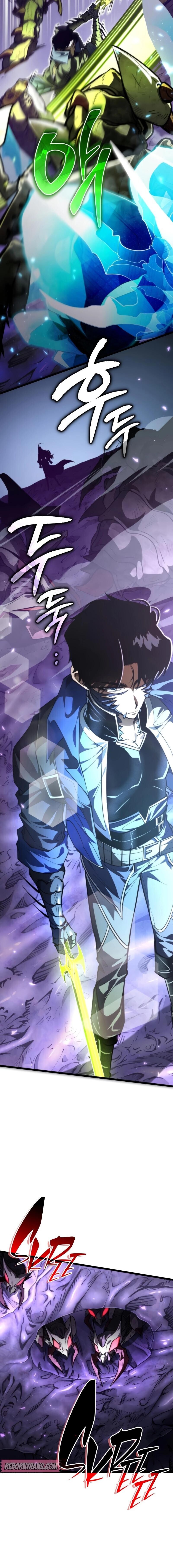 Reincarnator ผู้หวนคืน ตอนที่ 94 page 2