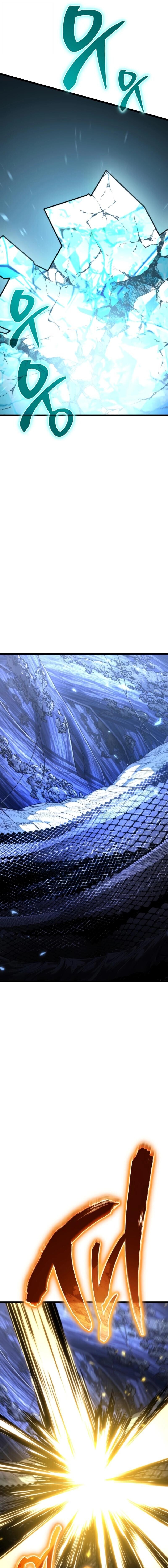 Reincarnator ผู้หวนคืน ตอนที่ 94 page 14