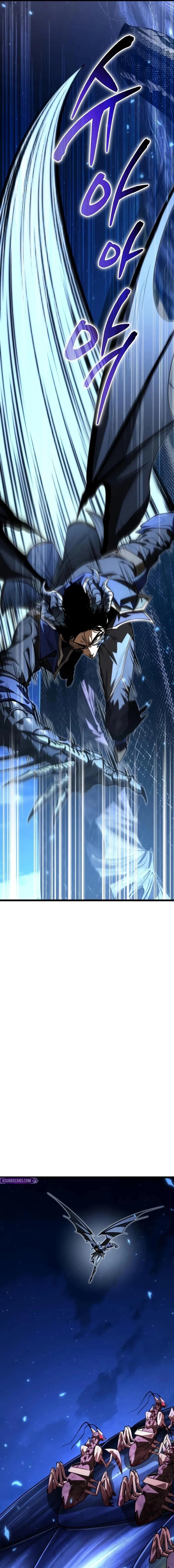 Reincarnator ผู้หวนคืน ตอนที่ 95 page 5