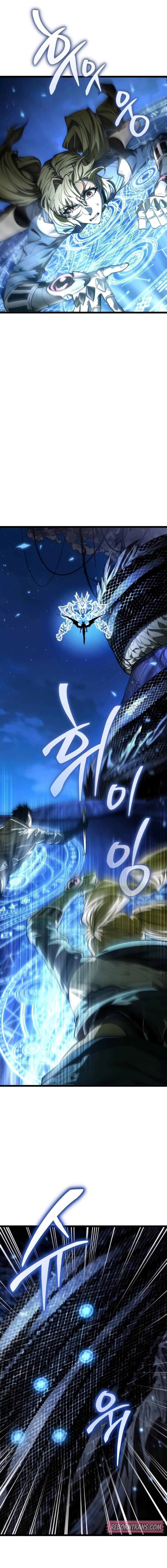 Reincarnator ผู้หวนคืน ตอนที่ 97 page 4