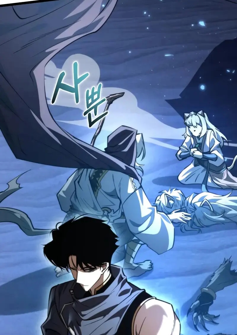 Reincarnator ผู้หวนคืน ตอนที่ 106 page 4