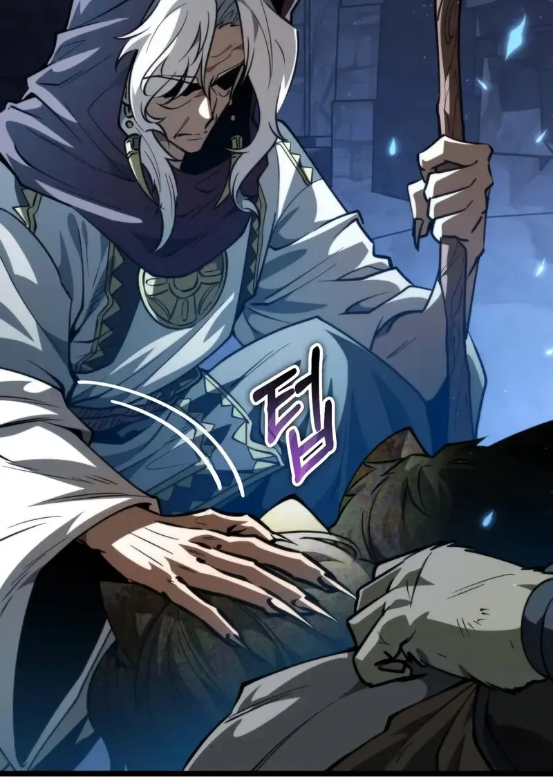 Reincarnator ผู้หวนคืน ตอนที่ 106 page 12