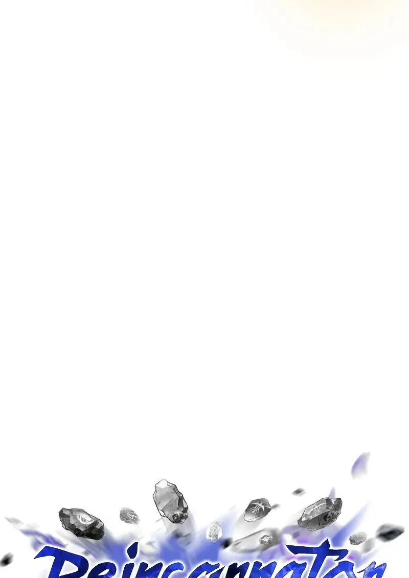 Reincarnator ผู้หวนคืน ตอนที่ 106 page 54